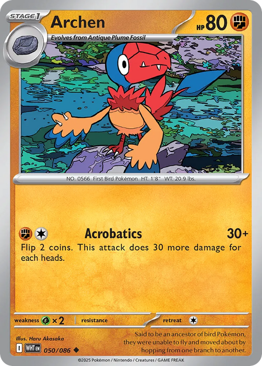 Archen [Poke Ball] #50