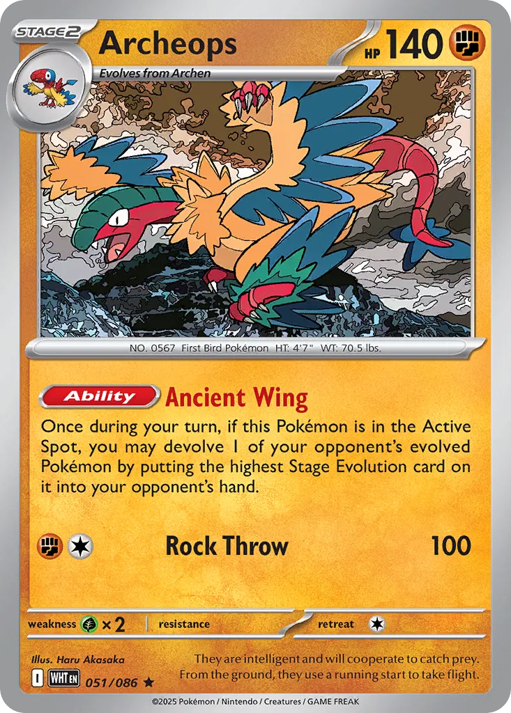 Archeops [Reverse] #51