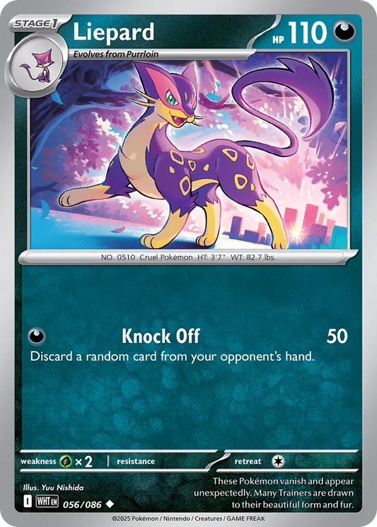 Liepard [Reverse] #56