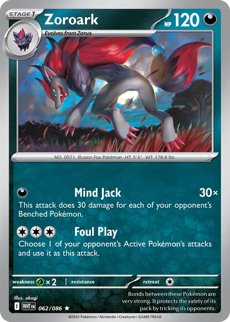 Zoroark [Reverse] #62