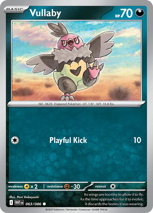 Vullaby #63