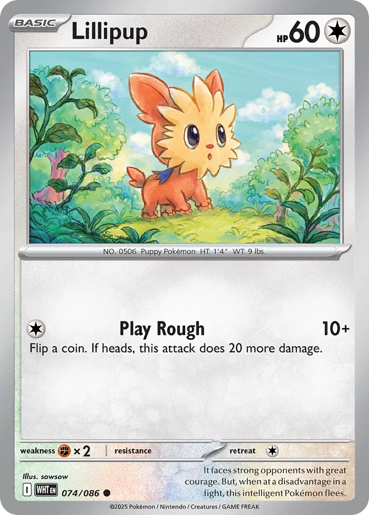 Lillipup [Reverse] #74