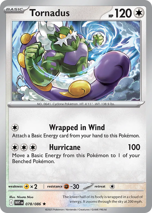 Tornadus [Reverse] #78