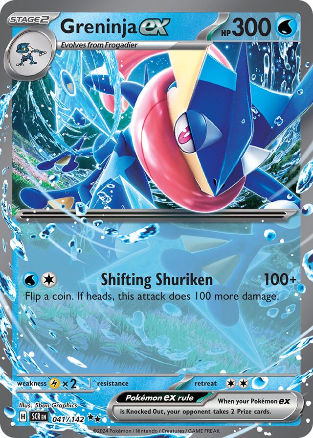 Greninja ex #41