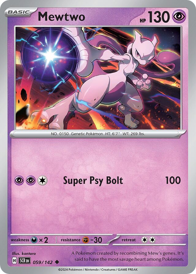 Mewtwo [Reverse Holo] #59