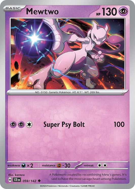 Mewtwo [Reverse Holo] #59