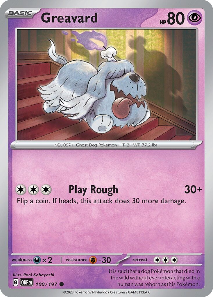 Greavard [Reverse Holo] #100